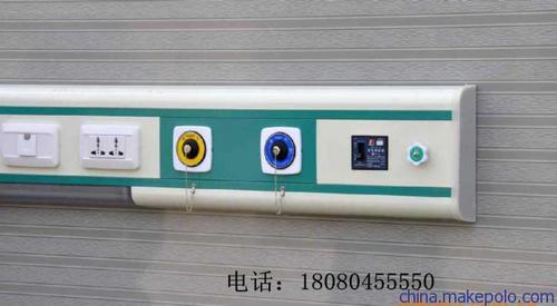 重庆 医疗医用设备带厂家 床头 医院病房设备带