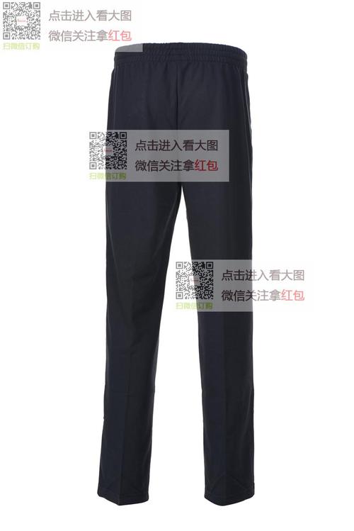 康威正品经典服饰 运动裤男2016年春秋 男装松紧长裤白色325050