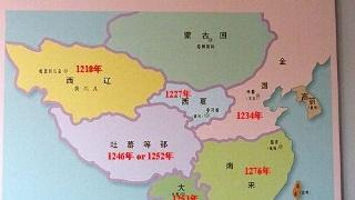 南宋为何不联合西辽夹击金朝呢?不仅因为路途遥