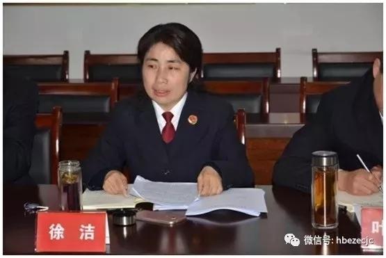 4月30日,鄂州市人民检察院党组书记,检察长卢杰昌一行就全国全省全市