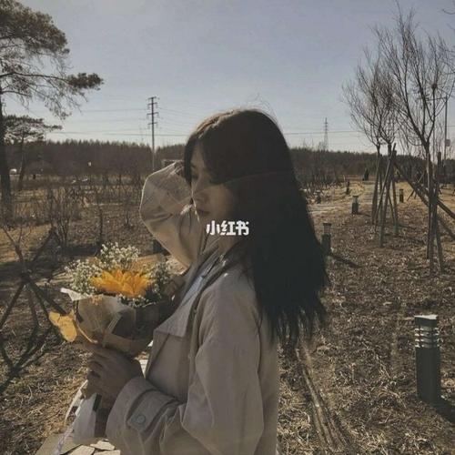 贩卖晚霞_巫家村攻略_头像分享_素材_头像