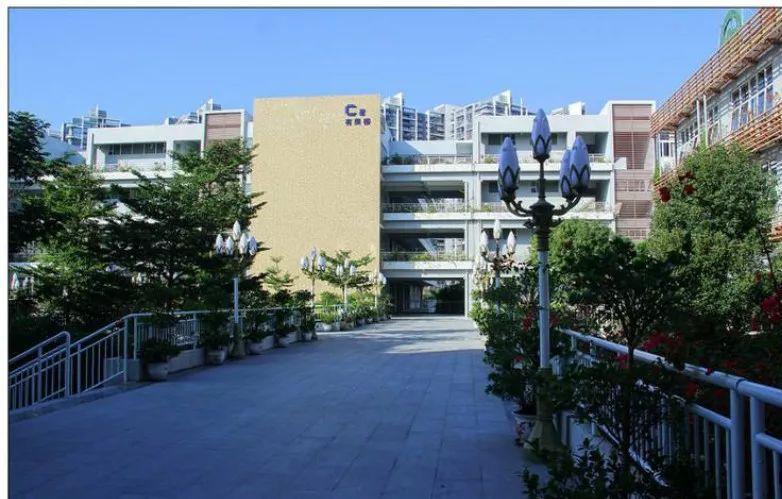 深圳名校揭秘 | 深圳华侨城中学