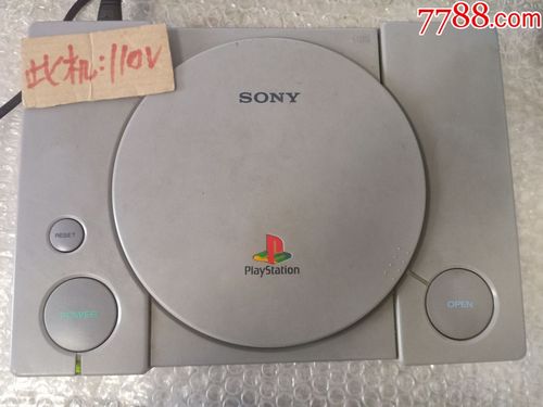 一台sony索尼scph-7000电视游戏机