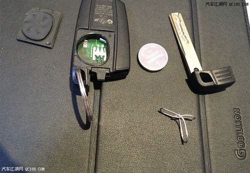 我的宝马x5,交一份换智能钥匙电池的作业,给各位车主参考一下