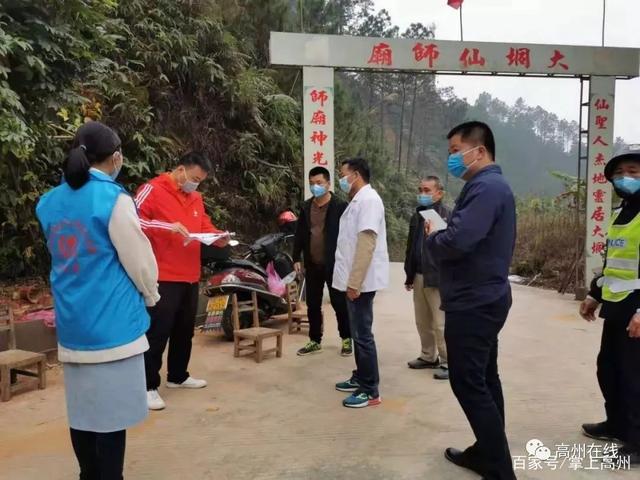 高州:连续战"疫",大坡镇镇长邹力病倒在第一线!