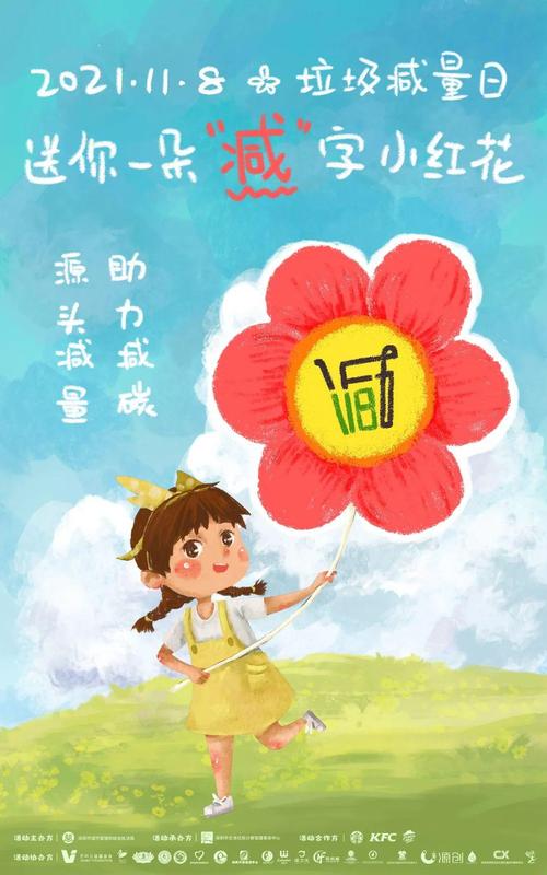 这次远航的成功,标志着"只有飞出去,才能打开局面"的期望终于变成了