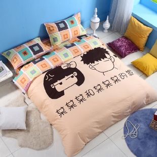 高档全棉个性卡通可爱动漫四件套纯棉结婚庆情侣床单被套床上用品