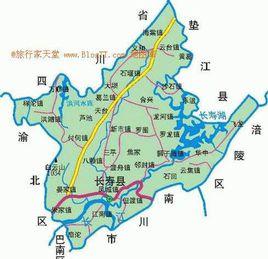 展开全部 长寿区(原长寿县)位于重庆市东部,是一个古老文明的县.