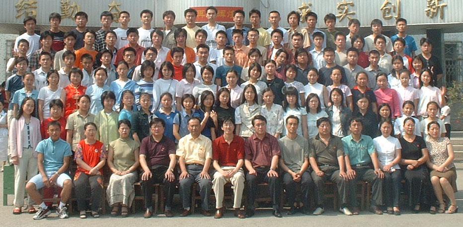 四平市第一高级中学_2009前_2002届毕业