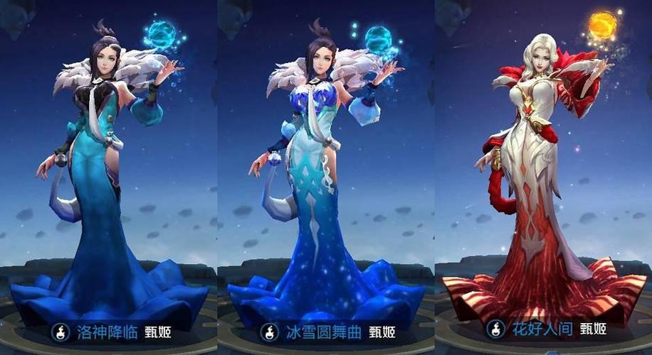 王者荣耀:这一次占到天美便宜了,甄姬皮肤游园惊梦免费送!