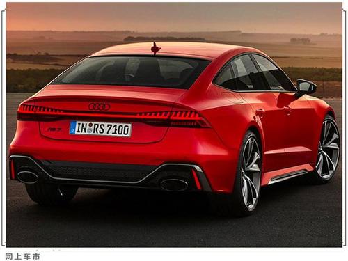 奥迪rs