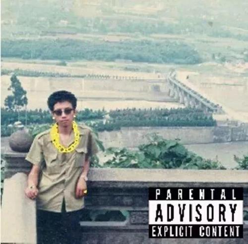 无论是法老马思唯还是gai热狗甚至eminem都没躲过转型被骂的命运