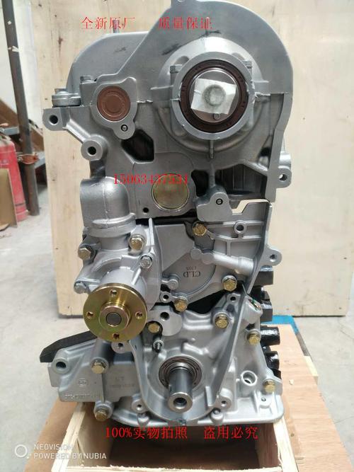 全新原厂奇瑞qq308汽车sqr372 发动机 奇瑞qq3 三缸0.8发动机总成