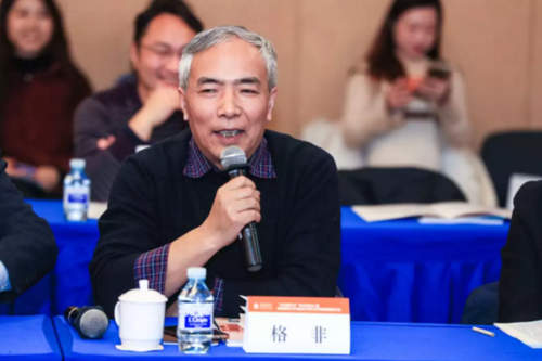 著名作家 清华大学教授 格非