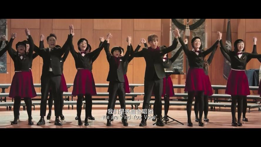 《热血合唱团》:很难再被熟悉的故事感动,是我们的心都已经僵硬了吗?