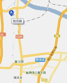 独流镇在静海县的哪个方向