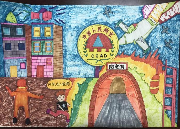 信州区开展庆祝新中国人民防空创立71周年系列宣传活动