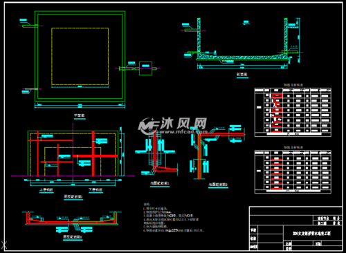 经典三种钢筋砼矩形蓄水池结构图纸
