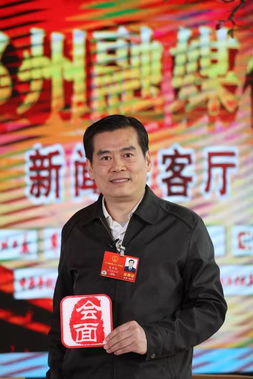 【聚焦两会】全国人大代表史秉锐:扶贫路上没有旁观者