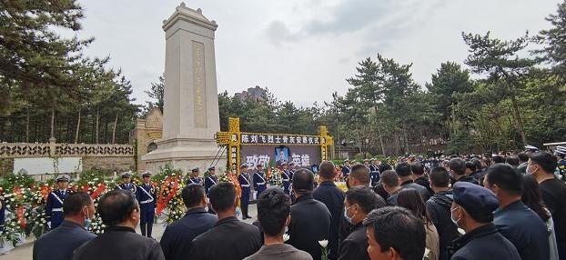 致敬!榆林籍烈士陈刘飞今天回家了,长眠于榆林市烈士陵园