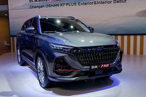 长安欧尚x7 plus实拍