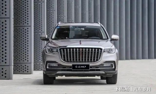 徐留平推动红旗品牌转型结出丰硕果实