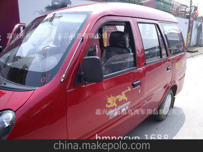 泰兴三迪神龙/神豹专车专用三明治/冰丝座套/画眉鸟汽车专用座套图片