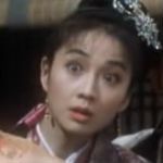 贾天怡