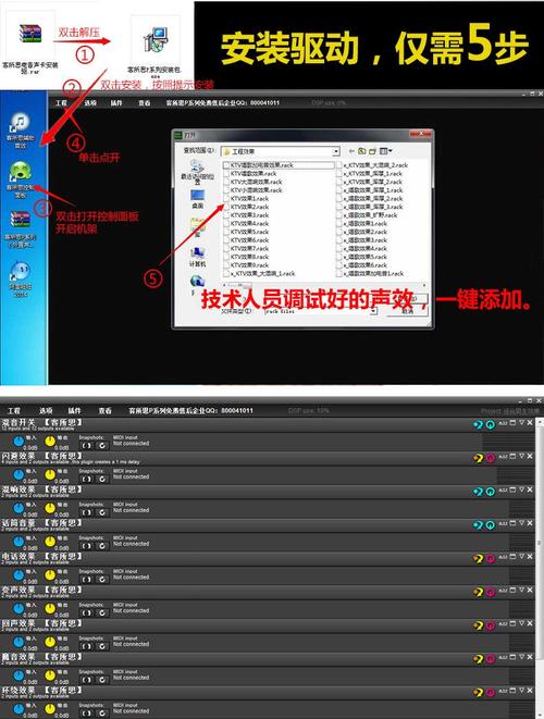 客所思pk3 外置声卡套装电脑手机通用主播直播麦克风k歌录音设备