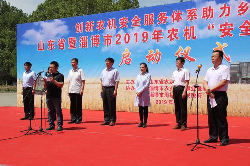 周村区委副书记李晓红同志致辞