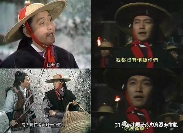 周星驰跑龙套哪些年这些露脸镜头十足真贵很多人估计没见过
