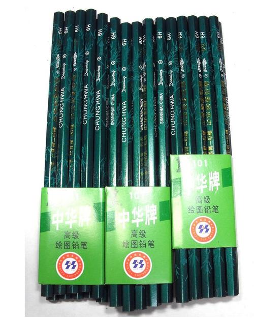 中华牌 6h 绘图铅笔(10支/扎,200支/盒)按扎售