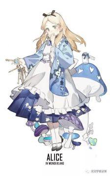 爱丽丝 和服 日本 可爱 服装 素材 人设图