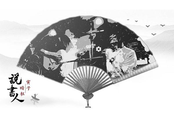 一首被众多人指责为抄袭的一首歌,歌曲的节奏与入戏太深基本一毛一样