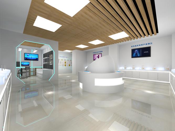 华为手机展厅设计装修
