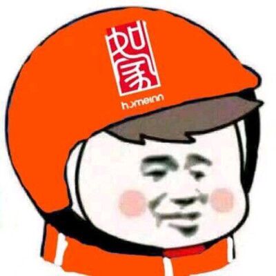 外卖小哥头像