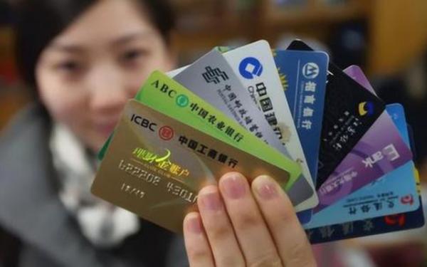 明确了银行卡信用卡被盗刷后的解决方式持卡人需要注意了3