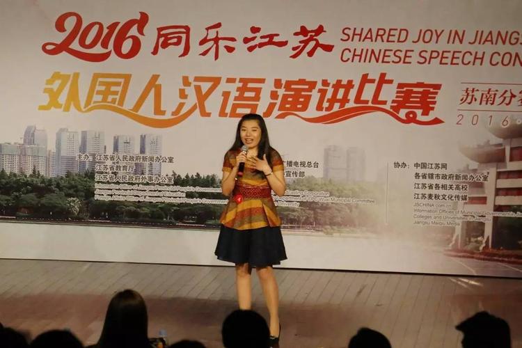 扬工留学生 | 洪晶晶:希望自己像桥梁,让扬工名片飞向