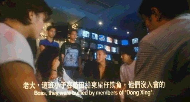 断水流大师兄演的这个"禽兽哥"一点不禽兽,一部被遗忘