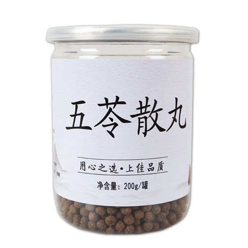 五苓散丸北京同仁堂品质紧致肌肤五苓散粉湿气茵陈五苓散买二送一