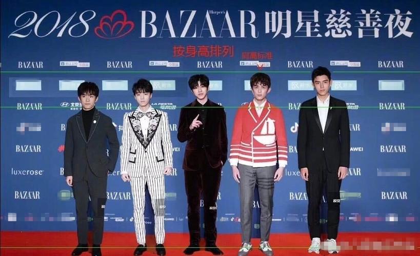 王俊凯,千玺,吴磊,蔡徐坤,这几位男星"同框"身高对比太惨烈