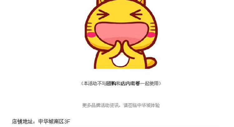 品牌活动|"怖"可思议的节日来啦~!