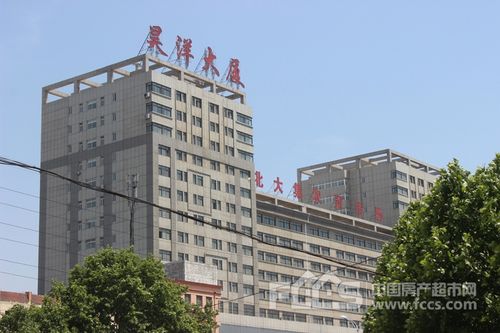 昊洋大厦滕州昊洋大厦