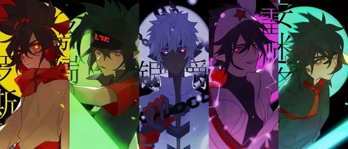 凹凸同人凹凸世界第三季第12集ed同人作品展示