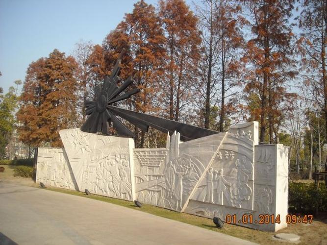 元旦来上海浦兴文化公园