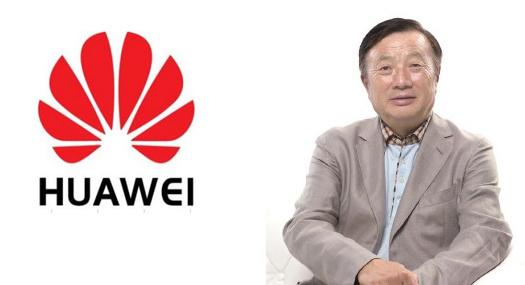 华为公司人力资源管理纲要干部篇读后感