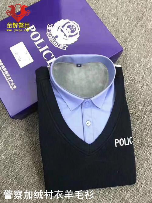 警察加绒内衬衫 二合一警用羊毛衬衫 新式保暖内衬衣羊毛套衫 2019