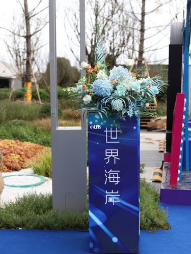 国庆节/地产/鲜花布置/签到墙/路引/胸花_十一去哪玩