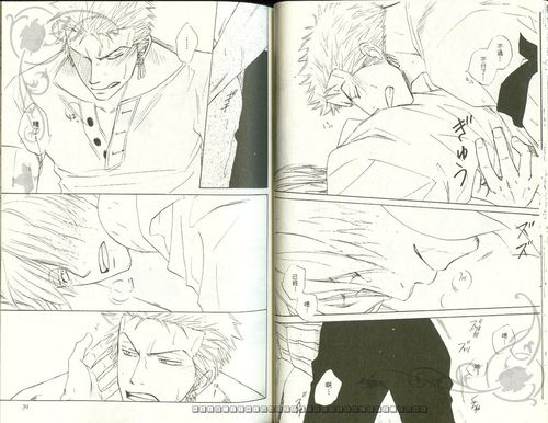 索香同人作者139杰作精选