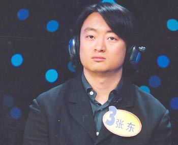 5月8日绝对挑战应聘者张东